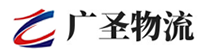深圳到兴和县物流公司